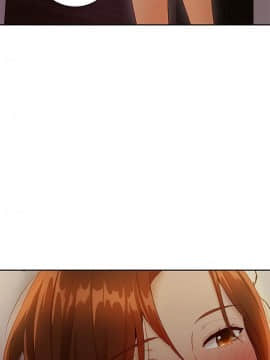 繼母的朋友們 1-42話_035_1095