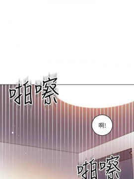 繼母的朋友們 1-42話_037_1156