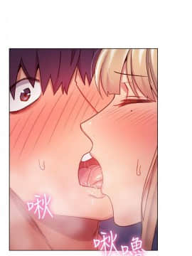 繼母的朋友們 1-42話_015_0465