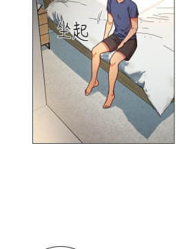 繼母的朋友們 1-42話_017_0526