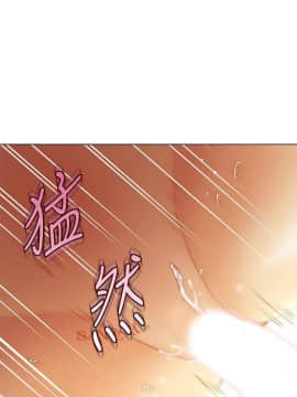 繼母的朋友們 1-42話_037_1160