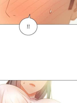 繼母的朋友們 1-42話_019_0592