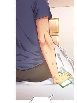 繼母的朋友們 1-42話_017_0533