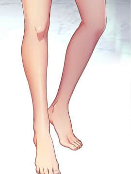 繼母的朋友們 1-42話_001_0036