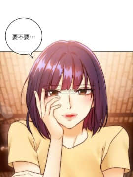 繼母的朋友們 1-42話_042_1309