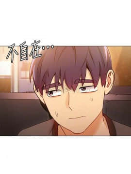 繼母的朋友們 1-42話_042_1302