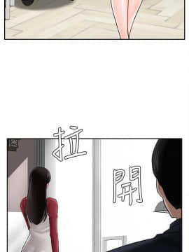 壞老師 1-30話_030_1309
