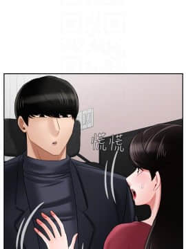 壞老師 1-30話_030_1299