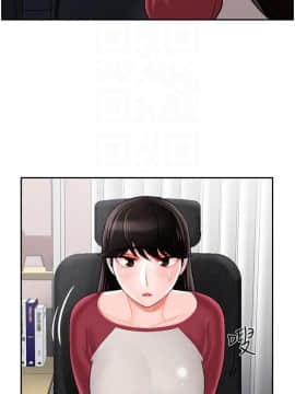 壞老師 1-30話_030_1297