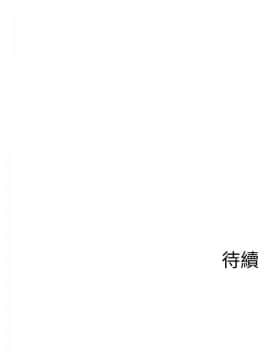 壞老師 1-30話_029_1293
