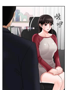 壞老師 1-30話_029_1290