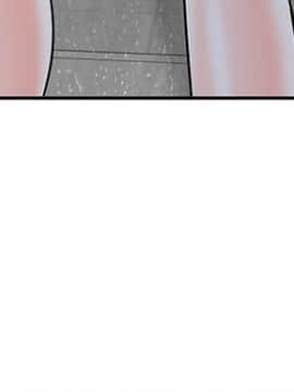 壞老師 1-30話_028_1240