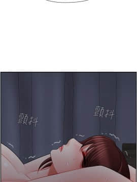 壞老師 1-30話_028_1219