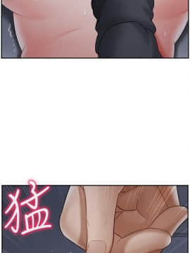 壞老師 1-30話_027_1169