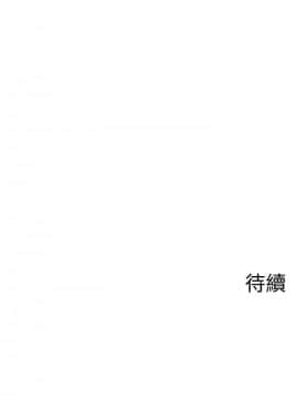 壞老師 1-30話_026_1146