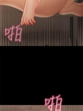 壞老師 1-30話_026_1126