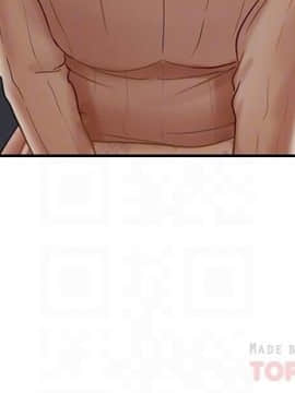 壞老師 1-30話_026_1105