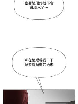 壞老師 1-30話_025_1073