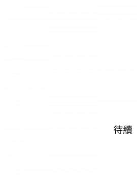 壞老師 1-30話_023_1007
