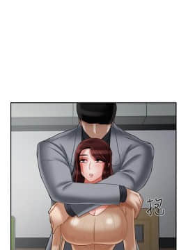 壞老師 1-30話_023_0986