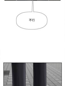 壞老師 1-30話_022_0960
