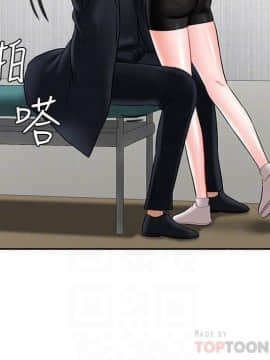 壞老師 1-30話_022_0926