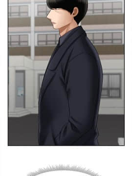 壞老師 1-30話_021_0893