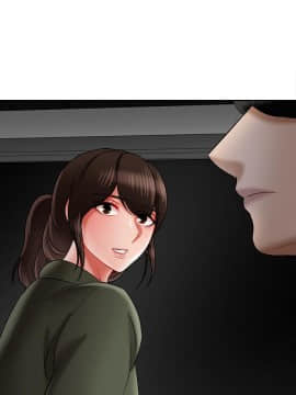 壞老師 1-30話_021_0862