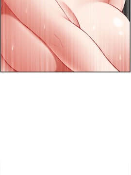 壞老師 1-30話_017_0705