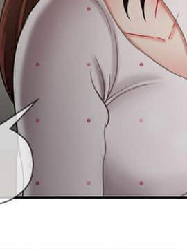 壞老師 1-30話_012_0454