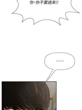 壞老師 1-30話_012_0453
