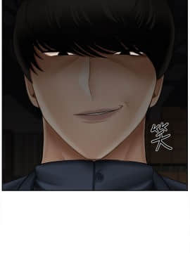 壞老師 1-30話_011_0430