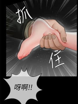 壞老師 1-30話_010_0350