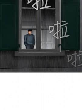 壞老師 1-30話_007_0257