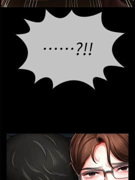 壞老師 1-30話_005_0175