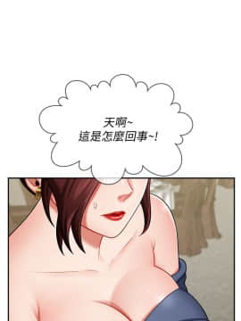 壞老師 1-30話_004_0128