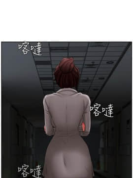 壞老師 1-30話_002_0081