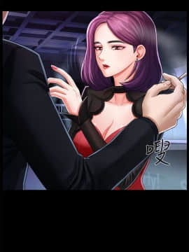 壞老師 1-30話_002_0066
