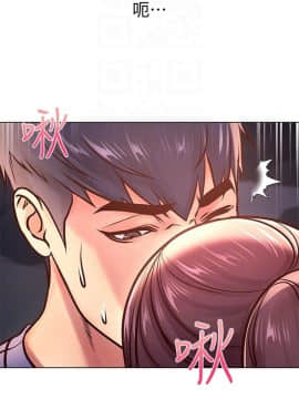 超市的漂亮姐姐 1-36話_033_0813
