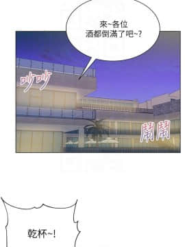 超市的漂亮姐姐 1-36話_031_0764