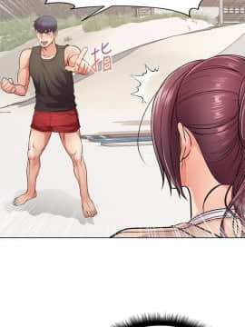 超市的漂亮姐姐 1-36話_031_0763