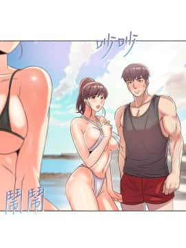 超市的漂亮姐姐 1-36話_029_0706