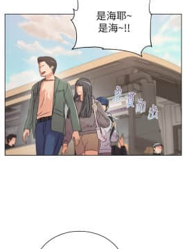 超市的漂亮姐姐 1-36話_028_0684
