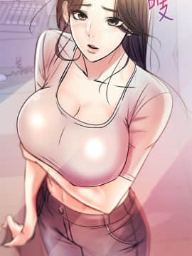 超市的漂亮姐姐 1-36話_019_0500