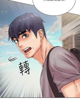 超市的漂亮姐姐 1-36話_018_0477