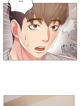 超市的漂亮姐姐 1-36話_012_0324