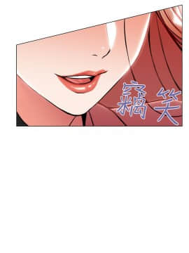 超市的漂亮姐姐 1-36話_010_0270