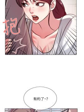 超市的漂亮姐姐 1-36話_009_0255