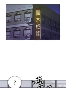 超市的漂亮姐姐 1-36話_009_0237