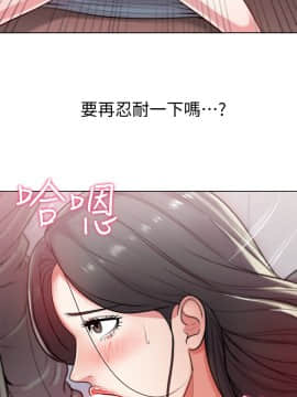 超市的漂亮姐姐 1-36話_007_0206